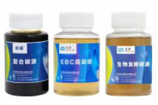 復合碳源如何影響污水處理？